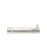 Metal door handle on a white background